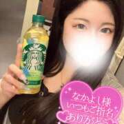 ヒメ日記 2025/08/09 16:30 投稿 涼風　るか 素人専門店エーアールティー　紀南店