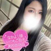 ヒメ日記 2025/08/11 22:26 投稿 涼風　るか 素人専門店エーアールティー　紀南店