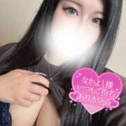 ヒメ日記 2025/08/25 15:38 投稿 涼風　るか 素人専門店エーアールティー　紀南店