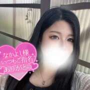 ヒメ日記 2025/08/26 10:31 投稿 涼風　るか 素人専門店エーアールティー　紀南店