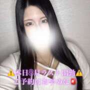 ヒメ日記 2025/08/28 11:33 投稿 涼風　るか 素人専門店エーアールティー　紀南店