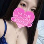 ヒメ日記 2025/09/22 22:40 投稿 涼風　るか 素人専門店エーアールティー　紀南店