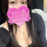 ヒメ日記 2025/09/24 17:22 投稿 涼風　るか 素人専門店エーアールティー　紀南店