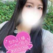 ヒメ日記 2025/09/25 01:03 投稿 涼風　るか 素人専門店エーアールティー　紀南店