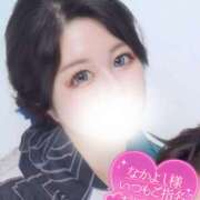 ヒメ日記 2025/09/25 13:16 投稿 涼風　るか 素人専門店エーアールティー　紀南店