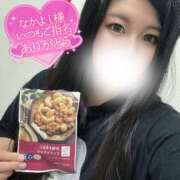 ヒメ日記 2025/10/11 17:03 投稿 涼風　るか 素人専門店エーアールティー　紀南店