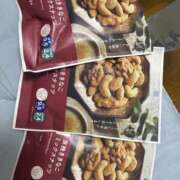 ヒメ日記 2025/10/11 19:57 投稿 涼風　るか 素人専門店エーアールティー　紀南店