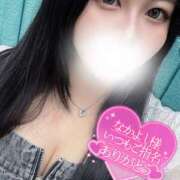 ヒメ日記 2025/10/13 14:30 投稿 涼風　るか 素人専門店エーアールティー　紀南店