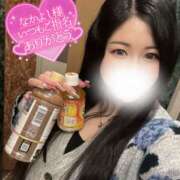 ヒメ日記 2025/12/11 20:07 投稿 涼風　るか 素人専門店エーアールティー　紀南店