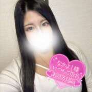 ヒメ日記 2025/12/12 19:15 投稿 涼風　るか 素人専門店エーアールティー　紀南店