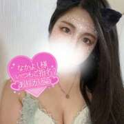 ヒメ日記 2025/12/13 00:37 投稿 涼風　るか 素人専門店エーアールティー　紀南店