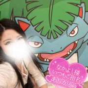 ヒメ日記 2025/12/17 17:43 投稿 涼風　るか 素人専門店エーアールティー　紀南店