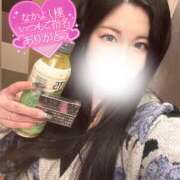 涼風　るか 今年もるかじゃないと 素人専門店エーアールティー　紀南店