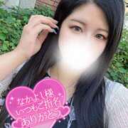 涼風　るか 油断すると持っていかれちゃうよ？ 素人専門店エーアールティー　紀南店