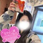 ヒメ日記 2026/01/21 16:43 投稿 涼風　るか 素人専門店エーアールティー　紀南店