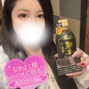 ヒメ日記 2026/02/14 15:19 投稿 涼風　るか 素人専門店エーアールティー　紀南店