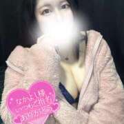 ヒメ日記 2026/02/20 02:15 投稿 涼風　るか 素人専門店エーアールティー　紀南店