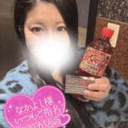 ヒメ日記 2026/03/12 10:46 投稿 涼風　るか 素人専門店エーアールティー　紀南店