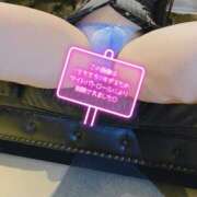 ヒメ日記 2026/04/05 01:22 投稿 涼風　るか 素人専門店エーアールティー　紀南店