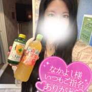 ヒメ日記 2026/08/09 16:17 投稿 涼風　るか 素人専門店エーアールティー　紀南店