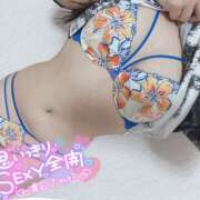 ヒメ日記 2026/10/14 12:20 投稿 涼風　るか 素人専門店エーアールティー　紀南店