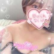 ヒメ日記 2025/06/02 20:46 投稿 片桐　のの 素人専門店エーアールティー　紀南店