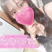 ヒメ日記 2025/07/04 19:50 投稿 片桐　のの 素人専門店エーアールティー　紀南店