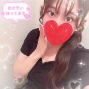 ヒメ日記 2025/07/29 16:18 投稿 片桐　のの 素人専門店エーアールティー　紀南店