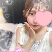 ヒメ日記 2025/10/20 12:54 投稿 片桐　のの 素人専門店エーアールティー　紀南店