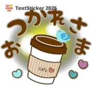 ヒメ日記 2025/06/13 13:29 投稿 りいこ サンキュー福岡店