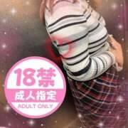 ヒメ日記 2025/08/17 20:49 投稿 りいこ サンキュー福岡店