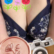 木村 こんばんは Mrs治療院