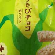 ヒメ日記 2025/08/21 00:46 投稿 りん セレブクエスト-koshigaya-
