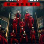 ヒメ日記 2025/08/25 02:42 投稿 りん セレブクエスト-koshigaya-