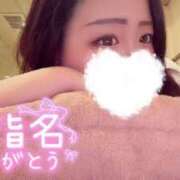 ヒメ日記 2025/05/13 23:55 投稿 ナマコ　海鼠 女の子市場