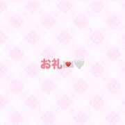 ヒメ日記 2025/08/10 08:22 投稿 なの 宮城♂風俗の神様 仙台店