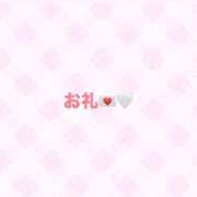 ヒメ日記 2026/04/11 04:02 投稿 なの 宮城♂風俗の神様 仙台店