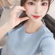 ヒメ日記 2025/05/17 00:35 投稿 ほしな 極上体験をお届け♡ Office Love　町田店（Loveグループ）