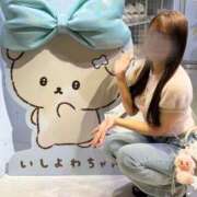 ヒメ日記 2025/10/31 17:50 投稿 りこ★天然爆乳ロリカワ18歳★ Chloe錦糸町店 S級素人清楚系デリヘル