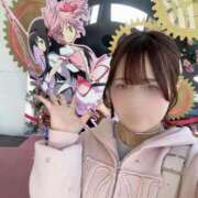 ヒメ日記 2026/01/21 19:50 投稿 りこ★天然爆乳ロリカワ18歳★ Chloe錦糸町店 S級素人清楚系デリヘル