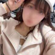 ヒメ日記 2026/02/11 18:43 投稿 りこ★天然爆乳ロリカワ18歳★ Chloe錦糸町店 S級素人清楚系デリヘル