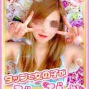 ヒメ日記 2025/08/04 18:49 投稿 まや◆敏感Ｈ乳の元ナース 即イキ淫乱倶楽部