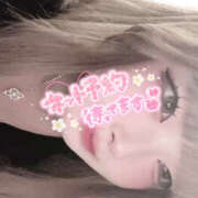 ヒメ日記 2025/10/06 10:31 投稿 のの 東京♂風俗の神様 町田・相模原店