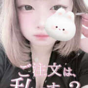 ヒメ日記 2025/10/09 10:31 投稿 のの 東京♂風俗の神様 町田・相模原店