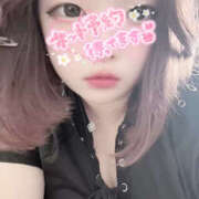 ヒメ日記 2025/10/10 10:11 投稿 のの 東京♂風俗の神様 町田・相模原店