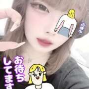 ヒメ日記 2025/10/12 10:02 投稿 のの 東京♂風俗の神様 町田・相模原店