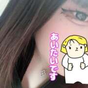 ヒメ日記 2025/10/16 16:31 投稿 のの 東京♂風俗の神様 町田・相模原店