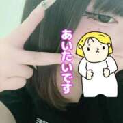 のの おはよお 東京♂風俗の神様 町田・相模原店