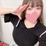 ヒメ日記 2025/05/19 09:00 投稿 しょうこ 激安ソープの殿堂　ボイン・ホーテ