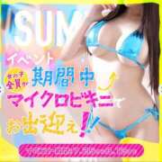 ひめな イベントです❤️ 男爵